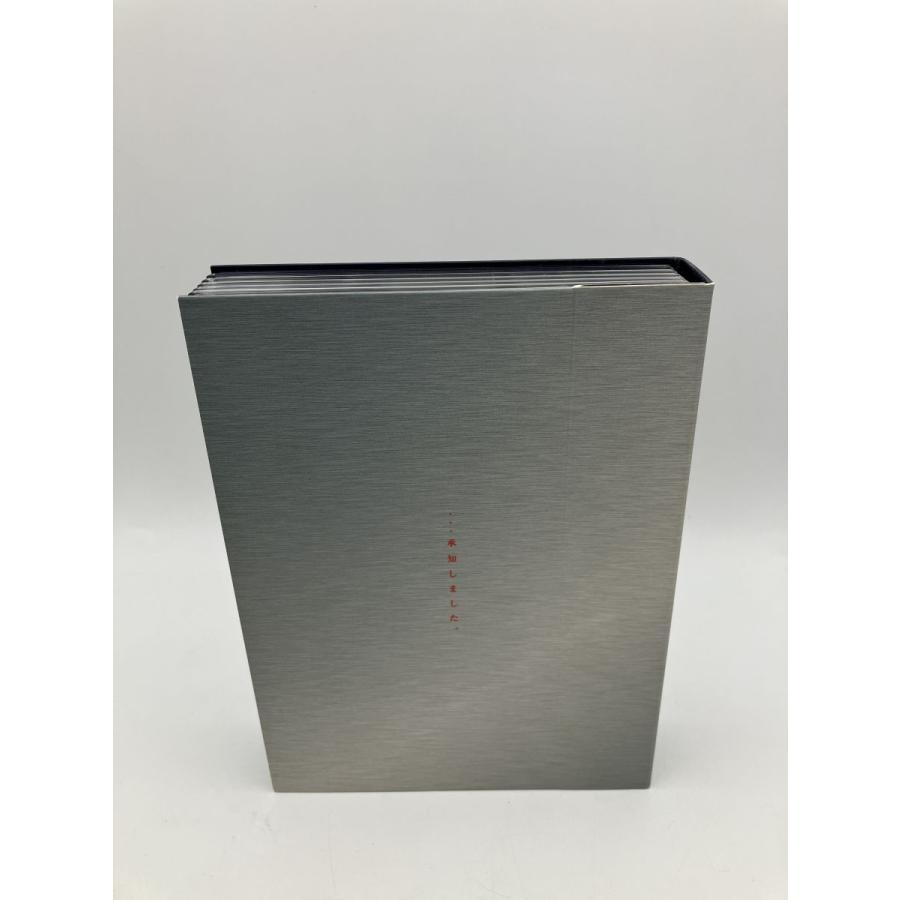 家政婦のミタ DVD-BOX/DVD 6枚組 中古 セル版/e1600 : パインブック