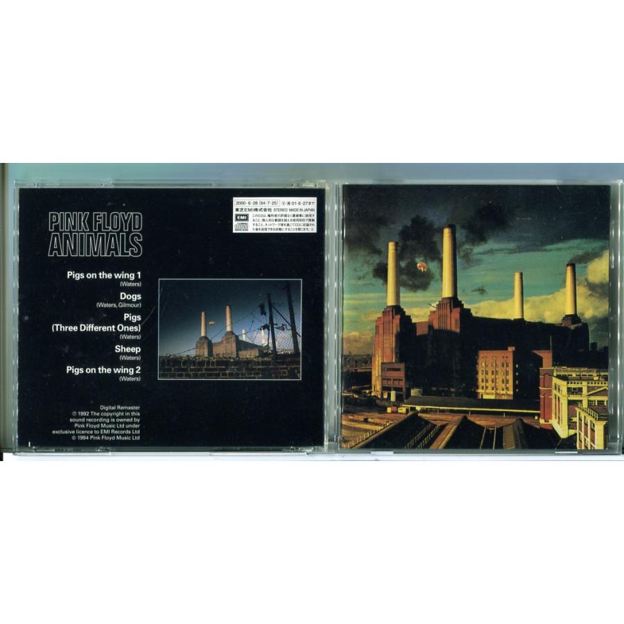 Pink Floyd Animals レコード　アニマルズ 帯付 Pink Floyd = ピンク・フロイド – Animals = アニマルズ – Vinyl
