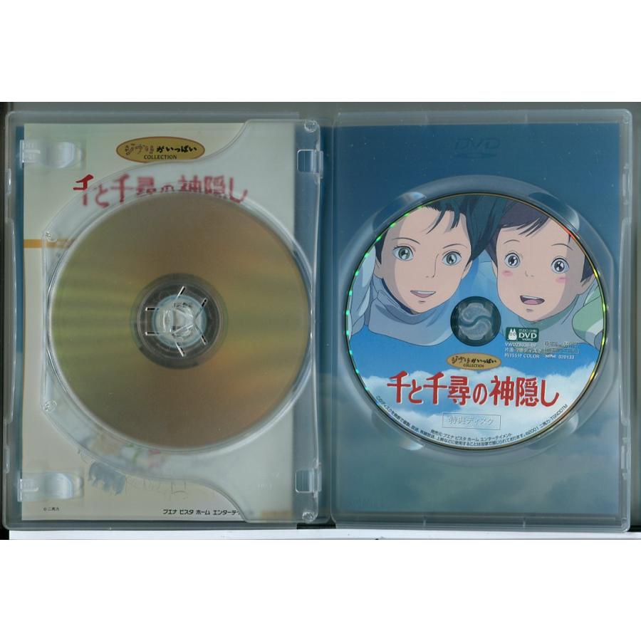 変更ジブリDVD特典ディスク6枚 ジブリ DVD 6枚セット 特典ディスクの通販 by Tao｜ラクマ