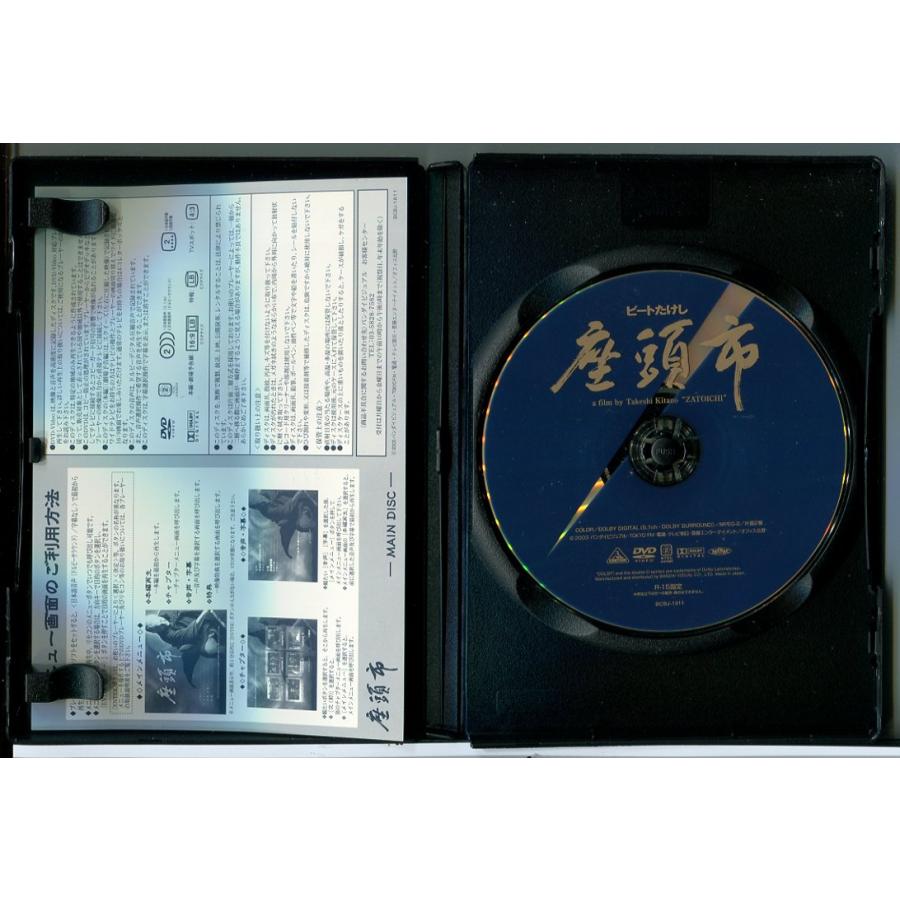 座頭市 北野武監督/DVD 中古 セル版/e1704 | ブランド登録なし | 01