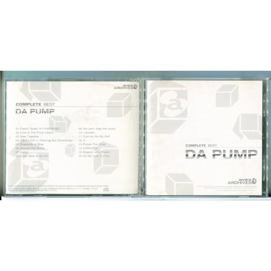 COMPLETE BEST DA PUMP/CD 中古 セル版/e1755 : パインブックレコード