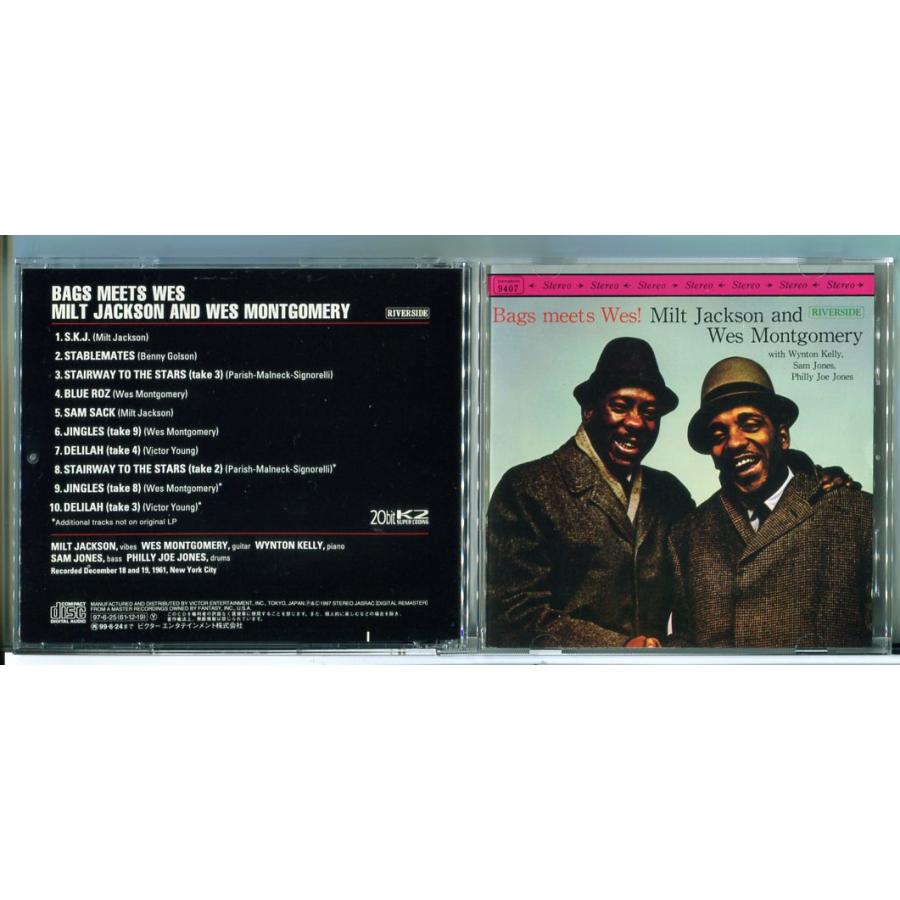 BAGS MEETS WES ミルト・ジャクソン&ウェス・モンゴメリー/CD 中古 セル版/e1762 | ブランド登録なし