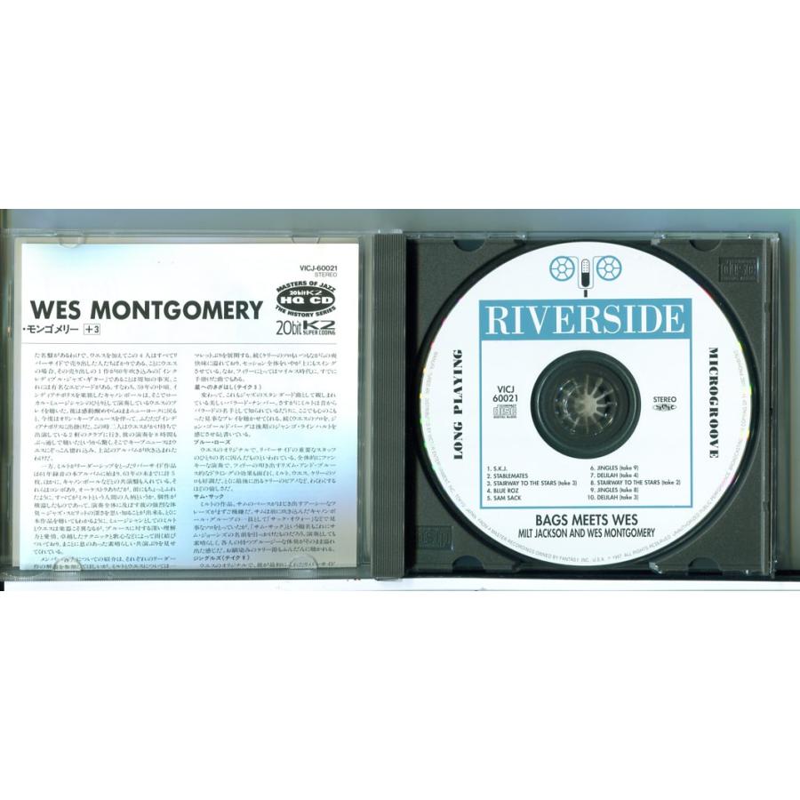 BAGS MEETS WES ミルト・ジャクソン&ウェス・モンゴメリー/CD 中古 セル版/e1762 | ブランド登録なし | 01