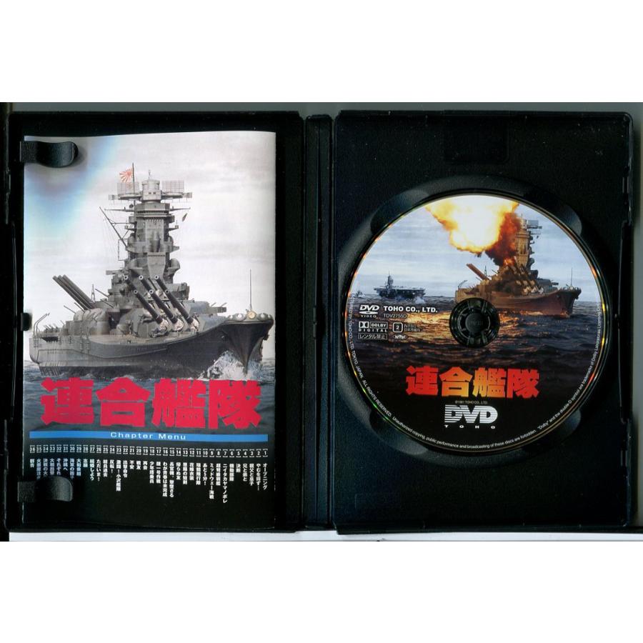 連合艦隊/DVD 中古 セル版/e1793 : パインブックレコード - 通販