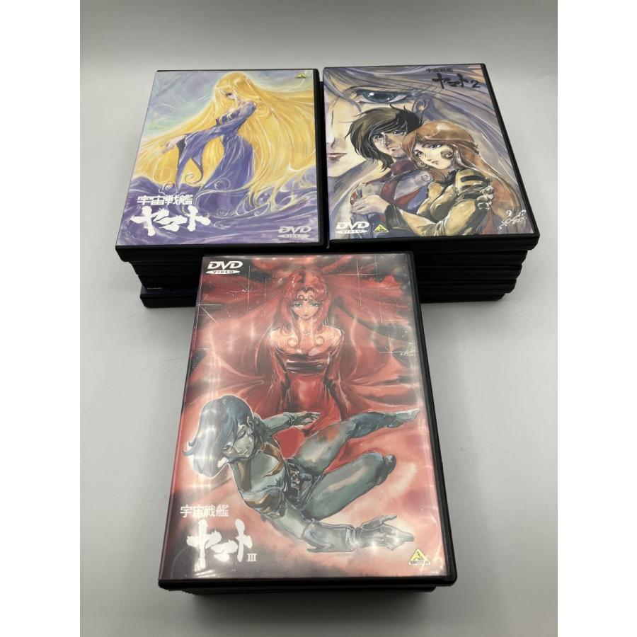 宇宙戦艦ヤマト DVD MEMORIAL BOX1〜3セット/中古 セル版/e1805