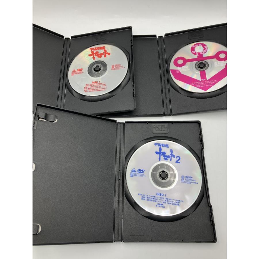 王になった男 DVD-BOX1 2 3 セル版 Amazon.co.jp: 王になった男 DVD-BOX1 : ヨ・ジング, イ・セヨン, キム