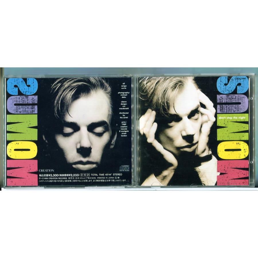 MOMUS don't stop the night/CD 中古 セル版/e1812 | ブランド登録なし