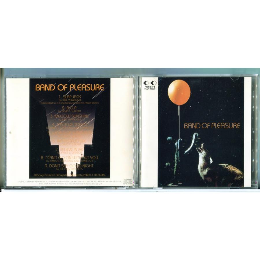 BAND OF PLEASURE バンド・オブ・プレジャー/CD 中古 セル版/e1815 | ブランド登録なし