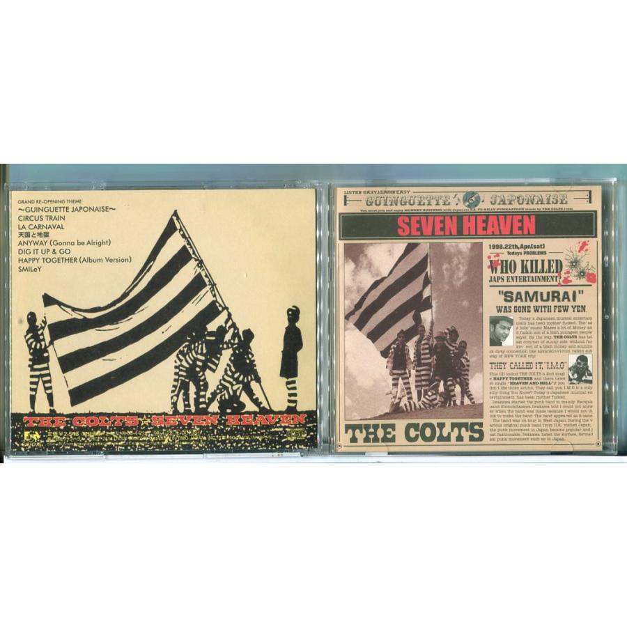 SEVEN HEAVEN THE COLTS/CD 中古 セル版/e1847 | ブランド登録なし