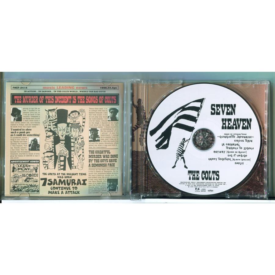SEVEN HEAVEN THE COLTS/CD 中古 セル版/e1847 | ブランド登録なし | 01