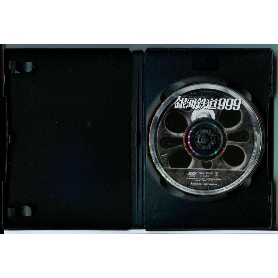 銀河鉄道999 (劇場版)/DVD 中古 セル版/e1852 : パインブックレコード