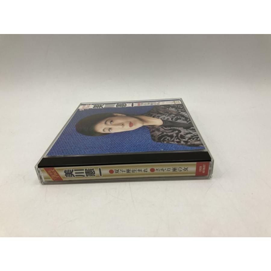 美川憲一 Twin Pack ふたご座産まれ/さそり座の女 /CD 中古 セル版/e1863 | ブランド登録なし | 02