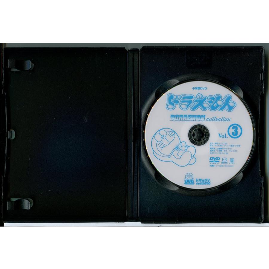 超激安　セル版の洋画等DVD コレクション 89本セット 増補新版 東宝特撮映画DVDコレクション 創刊号 | デアゴスティーニ公式