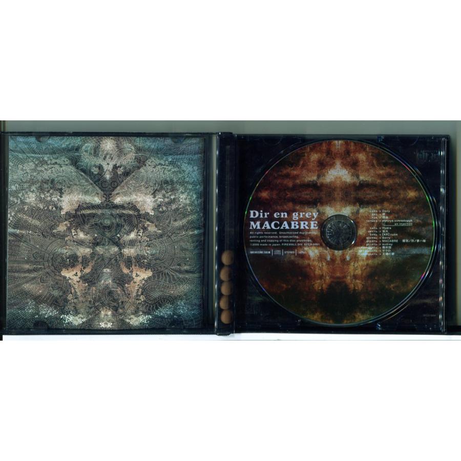 Dir en grey MACABRE/CD 中古 セル版/e1884 | ブランド登録なし | 01