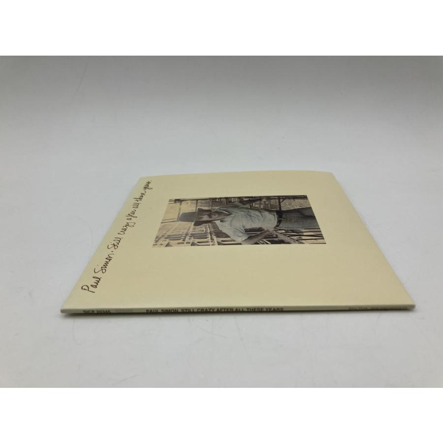 ポール・サイモン PAUL SIMON 時の流れに STILL CRAZY AFTER ALL THESE YEARS/CD 中古 セル版/e1886 | ブランド登録なし | 02