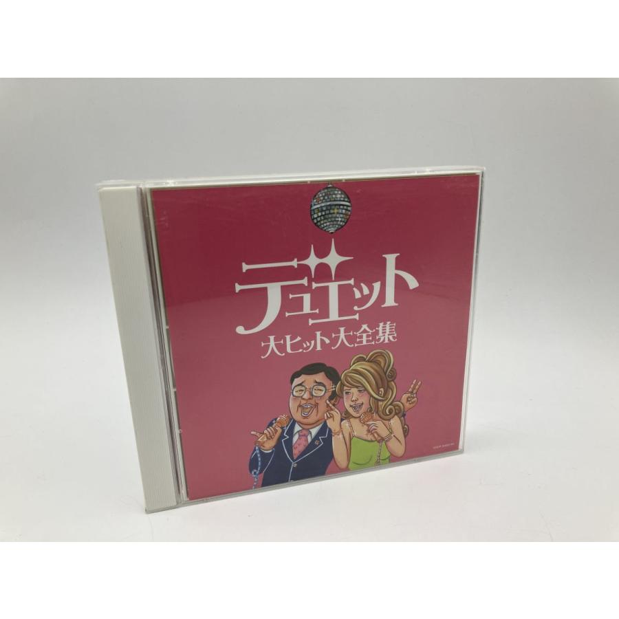 デュエット 大ヒット大全集/CD 2枚組 中古 セル版/e1904 | ブランド登録なし