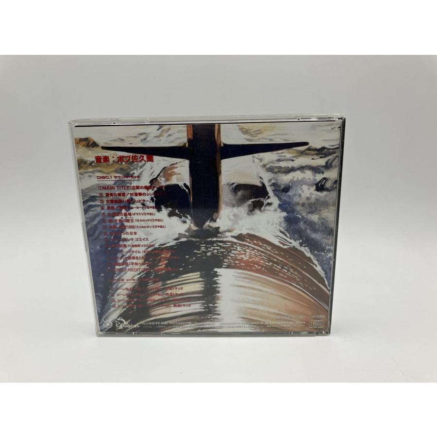 ヴァーチャル サウンド ムービー 沈黙の艦隊 サウンドトラック/CD 2枚組 中古 セル版/e1906 | ブランド登録なし | 01