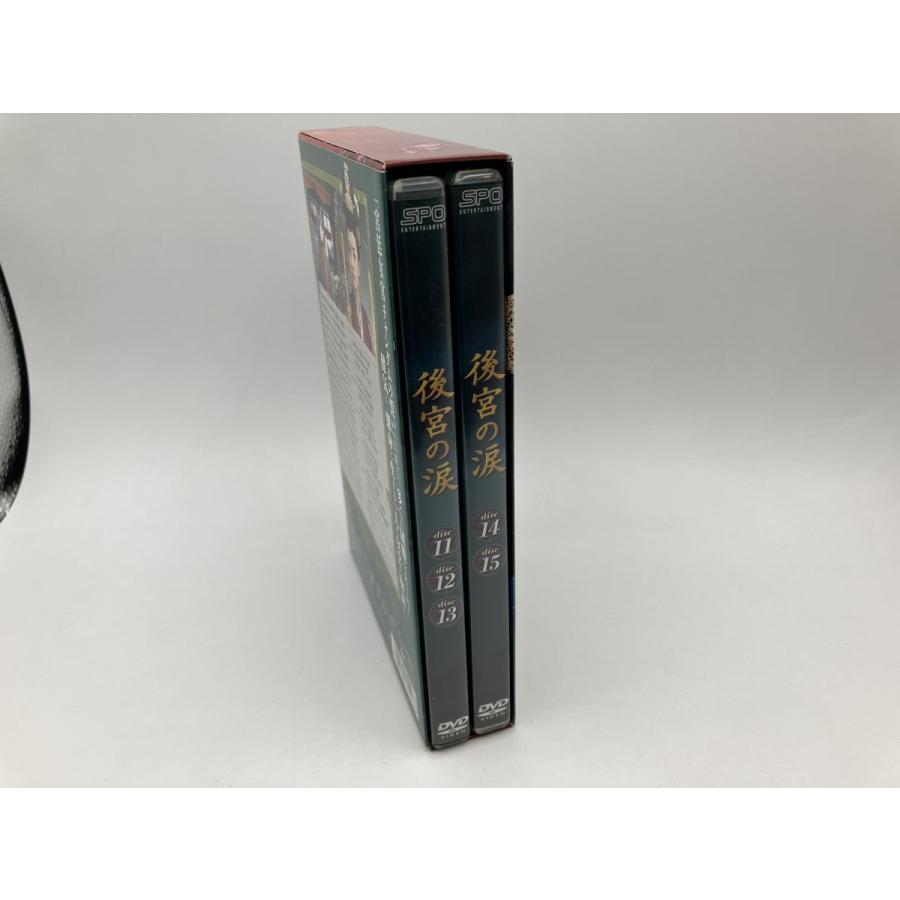 後宮の涙 DVD-BOX3/DVD 中古 セル版/e1907 : パインブックレコード