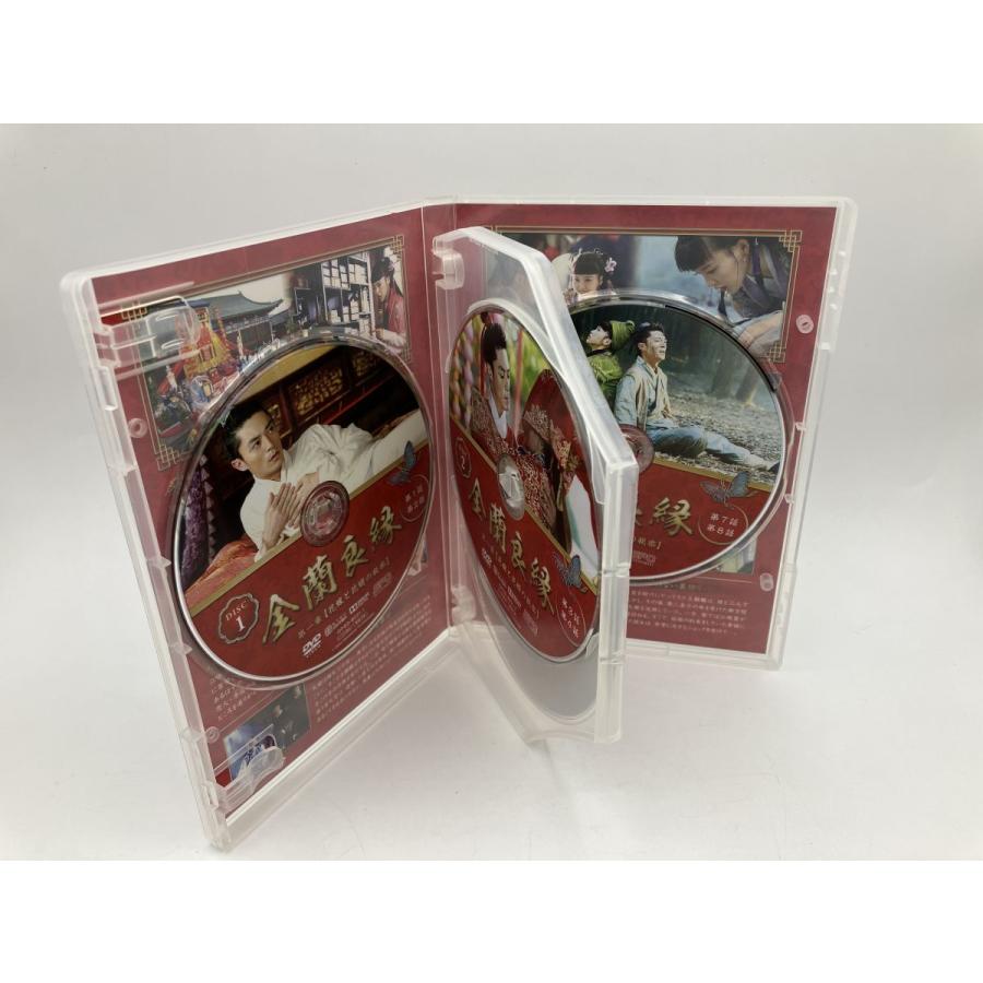 金蘭良縁 DVD-BOX 1~3 全3BOXセット/DVD 中古 セル版/e1908 : パイン