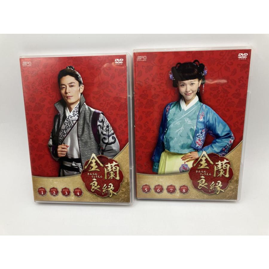 金蘭良縁 DVD-BOX 1~3 全3BOXセット/DVD 中古 セル版/e1908 : パイン