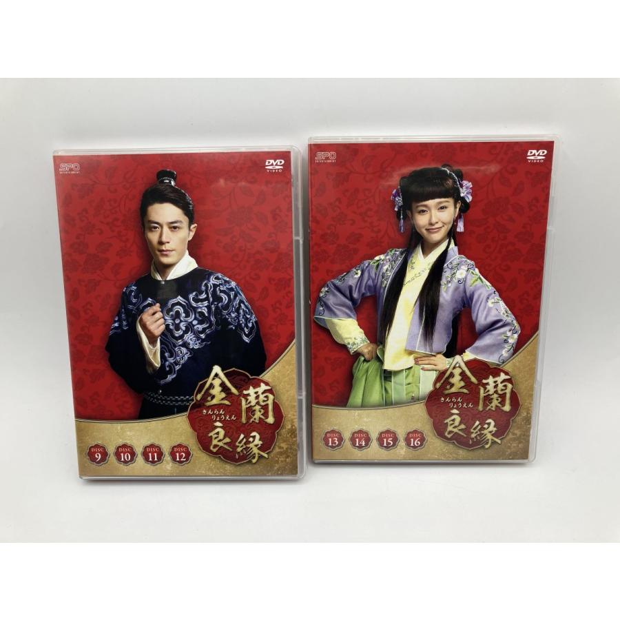 金蘭良縁 DVD-BOX 1~3 全3BOXセット/DVD 中古 セル版/e1908 : パイン