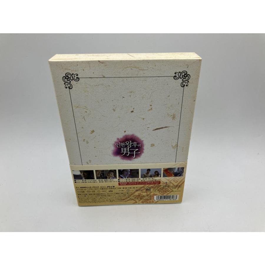 本当に良い時代 DVD-BOX 4巻セット 韓国 本当に良い時代 DVD-BOX 4巻セット 韓国 楽天市場】韓国ドラマ 本当に