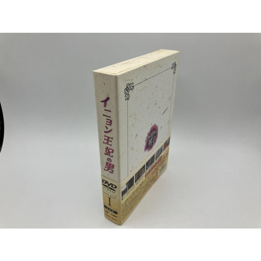 イニョン王妃の男 DVD-BOX 1/DVD 4枚組 中古 セル版/e1917 : パイン