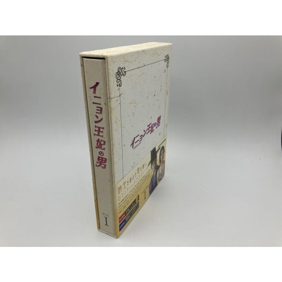 イニョン王妃の男 DVD-BOX 1/DVD 4枚組 中古 セル版/e1917 : パイン