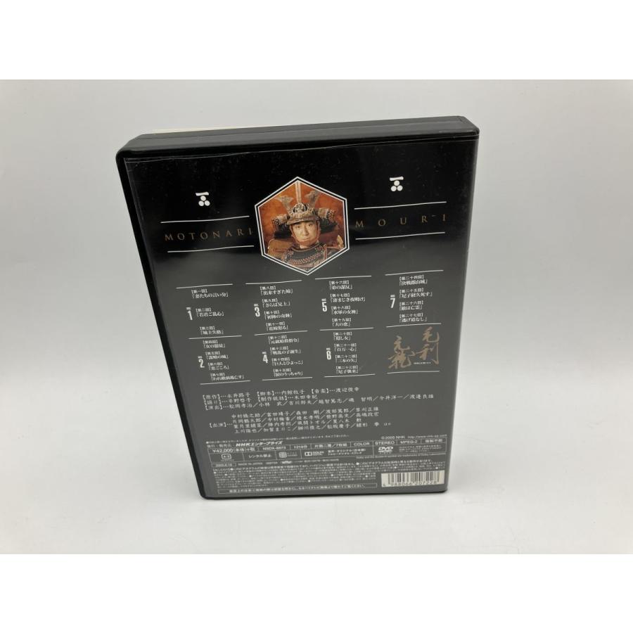 NHK大河ドラマ 毛利元就 完全版 第壱集/DVD 7枚組 中古 セル版/e1919