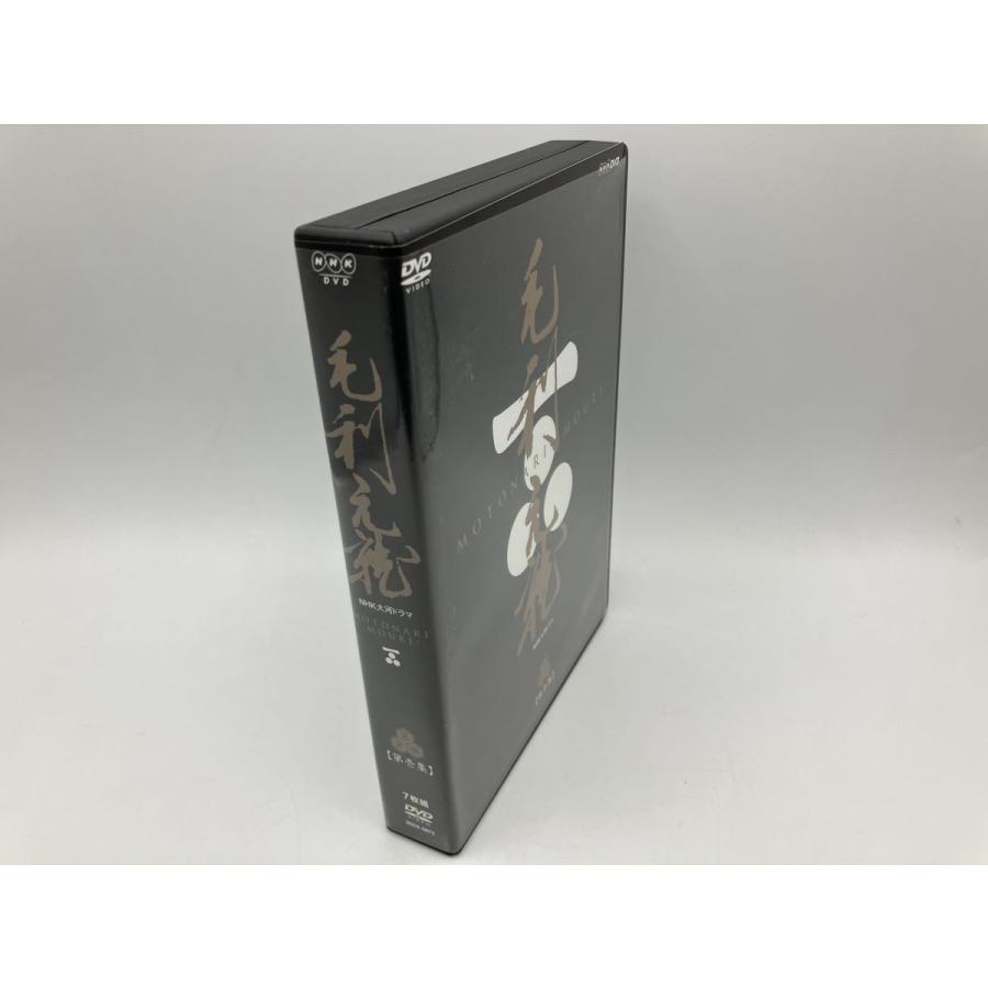 NHK大河ドラマ 毛利元就 完全版 第壱集/DVD 7枚組 中古 セル版/e1919