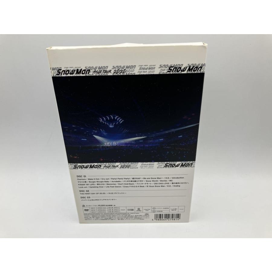 Snow Man ASIA TOUR 2D.2D. (通常盤)/DVD 3枚組 中古 セル版/e1943 | ブランド登録なし | 01