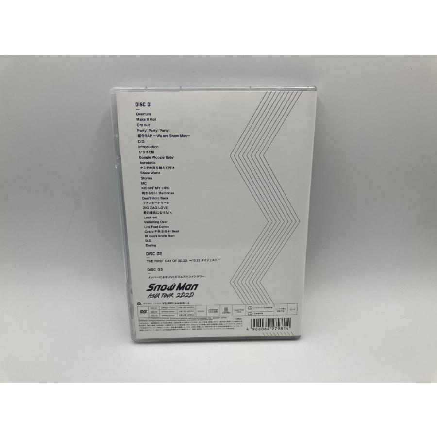 Snow Man ASIA TOUR 2D.2D. (通常盤)/DVD 3枚組 中古 セル版/e1943 | ブランド登録なし | 05
