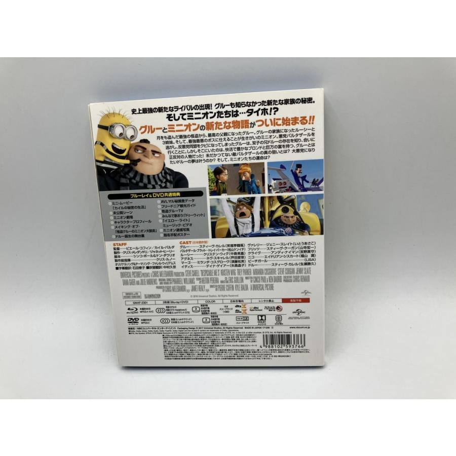 怪盗グルーのミニオン大脱走 (ブルーレイ BD+DVD 2枚組)/中古 セル版