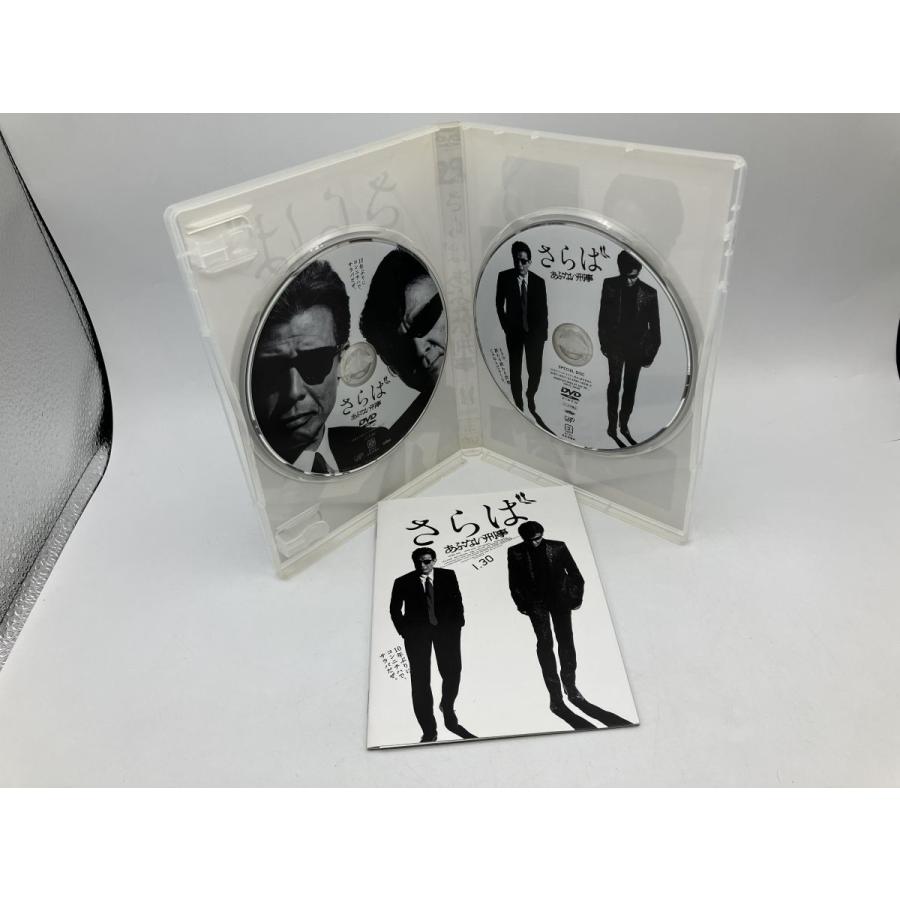 さらば あぶない刑事 (本編ディスク+特典ディスク 2枚組)/DVD 中古