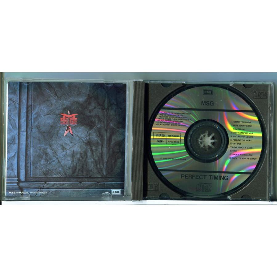 MSG マッコーリー・シェンカー・グループ パーフェクト・タイミング/CD 中古 セル版/e1953 | ブランド登録なし | 01