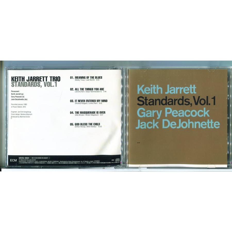 Keith Jarrett Standards,Vol.1 Gary Peacock,Jack Dejohnette/CD 中古 セル版/e1957 | ブランド登録なし