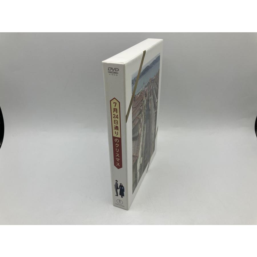 7月24日通りのクリスマス/DVD 2枚組 中古 セル版/e1961 | ブランド登録なし | 02