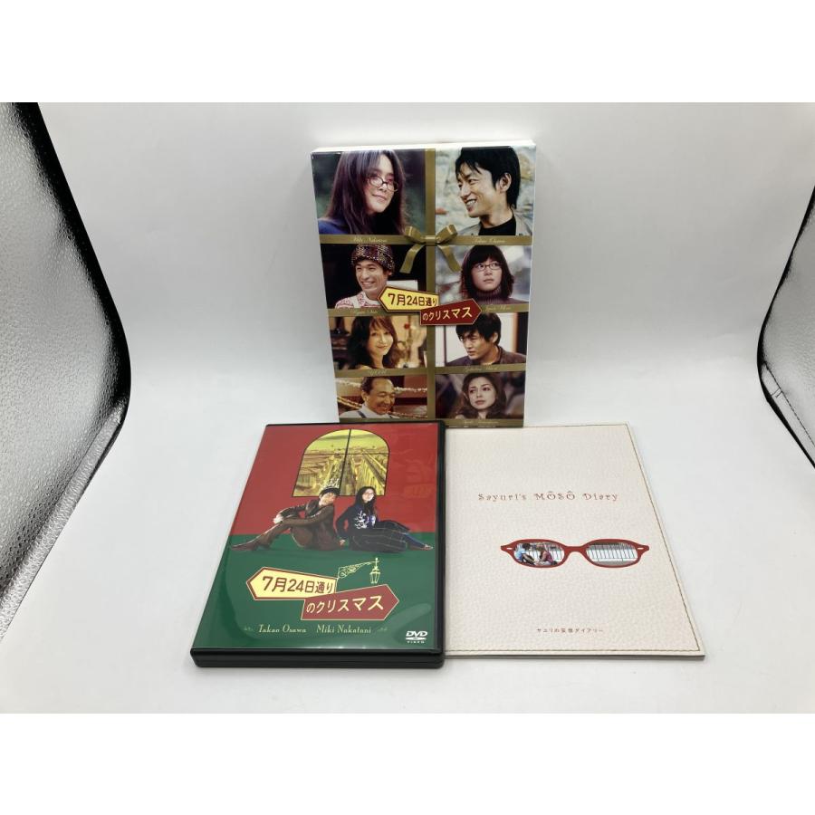 7月24日通りのクリスマス/DVD 2枚組 中古 セル版/e1961 | ブランド登録なし | 03