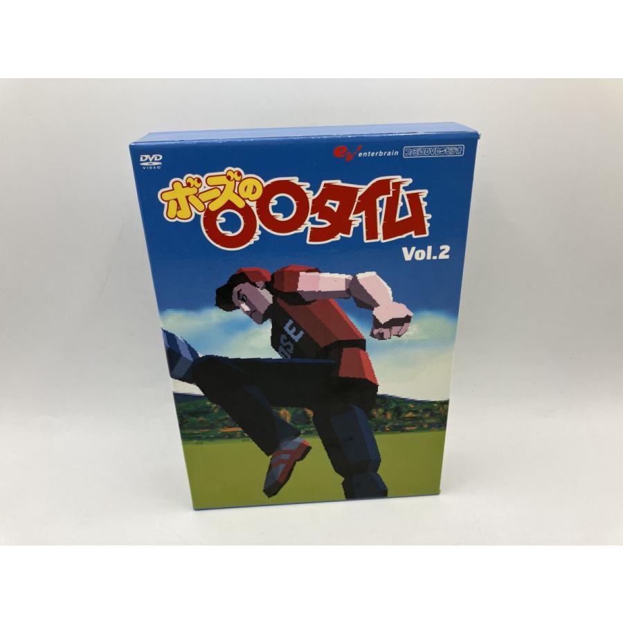 ファミ通DVDビデオ ボーズの○○タイム Vol.2/DVD 2枚組 中古 セル版/e1963 | ブランド登録なし