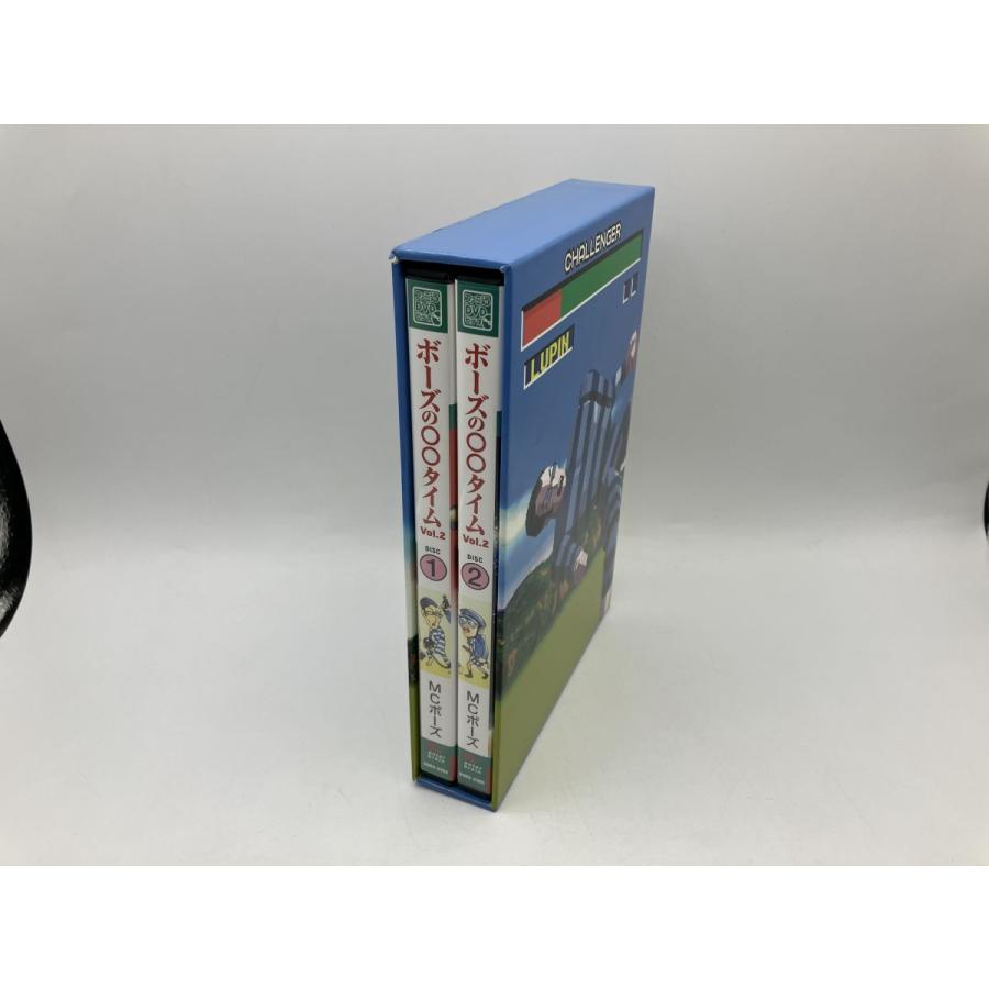 ファミ通DVDビデオ ボーズの○○タイム Vol.2/DVD 2枚組 中古 セル版/e1963 | ブランド登録なし | 03