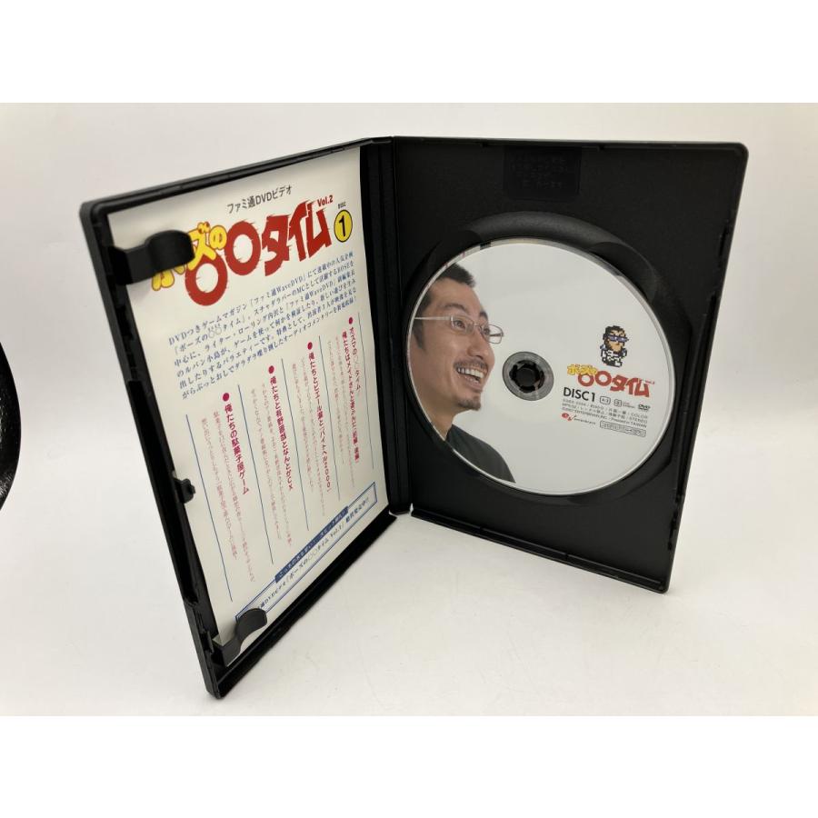 ファミ通DVDビデオ ボーズの○○タイム Vol.2/DVD 2枚組 中古 セル版/e1963 | ブランド登録なし | 06