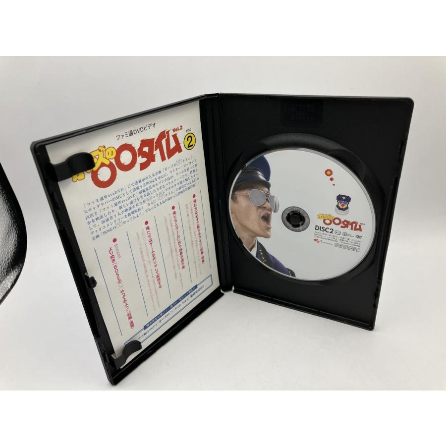 ファミ通DVDビデオ ボーズの○○タイム Vol.2/DVD 2枚組 中古 セル版/e1963 | ブランド登録なし | 07