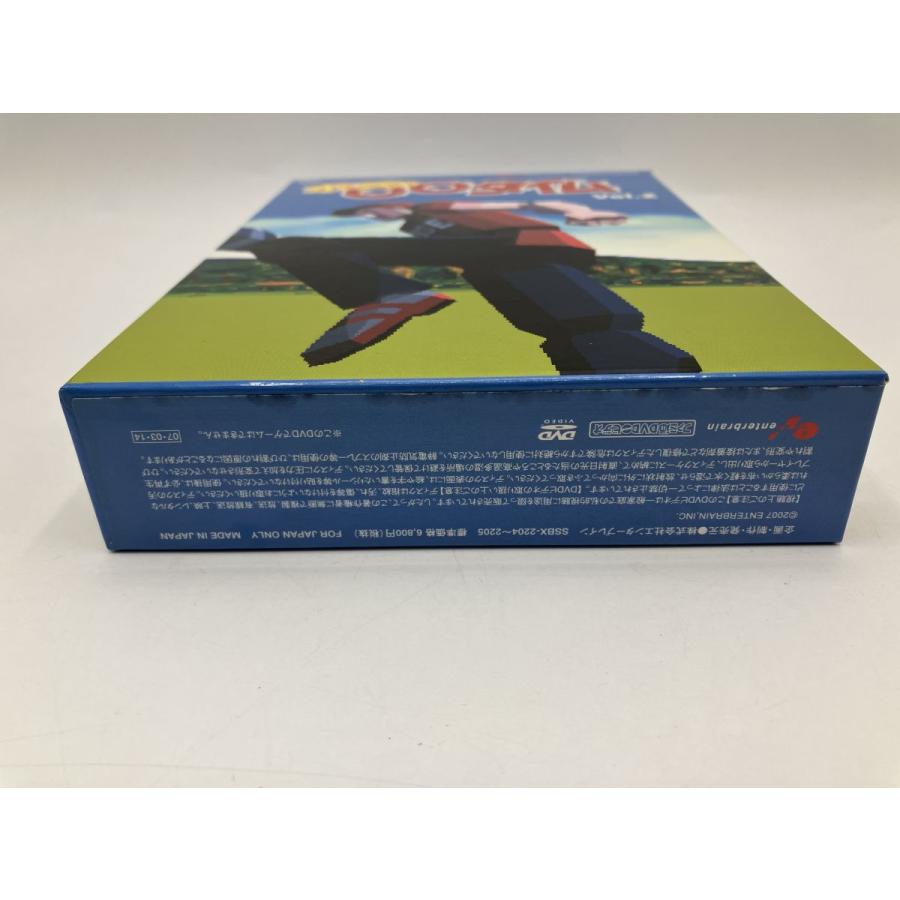 ファミ通DVDビデオ ボーズの○○タイム Vol.2/DVD 2枚組 中古 セル版/e1963 | ブランド登録なし | 08