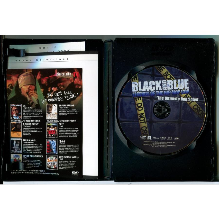 ブラック・アンド・ブルー レジェンド・オブ・ザ・ヒップホップ