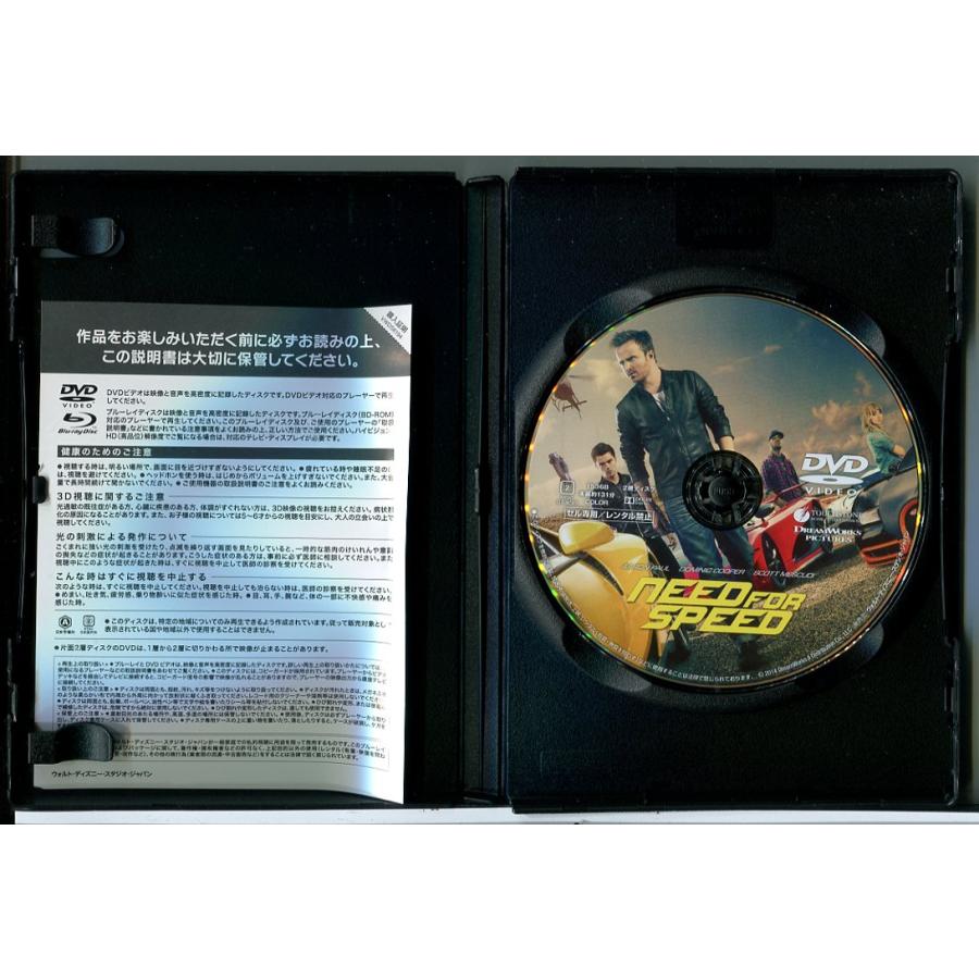 ニード・フォー・スピード/DVD 中古 セル版/e1979 | ブランド登録なし | 01