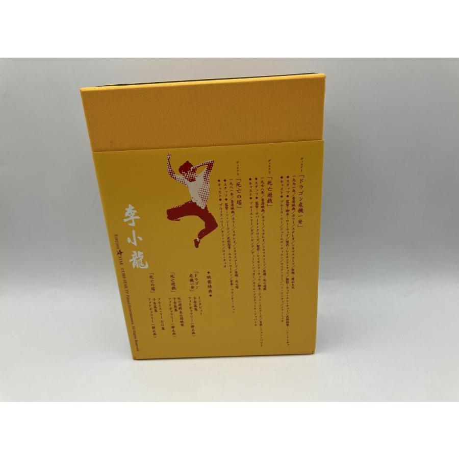 ブルース・リー DVD-BOX (初回限定生産)/中古 セル版/e1983 | ブランド登録なし | 01
