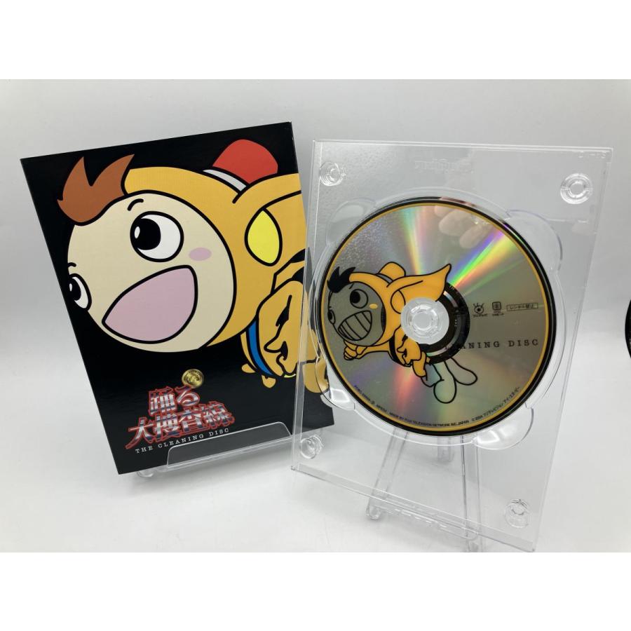 王になった男 DVD-BOX1 2 3 セル版 王になった男 DVD-BOX1 2 3 セル版 王になった男