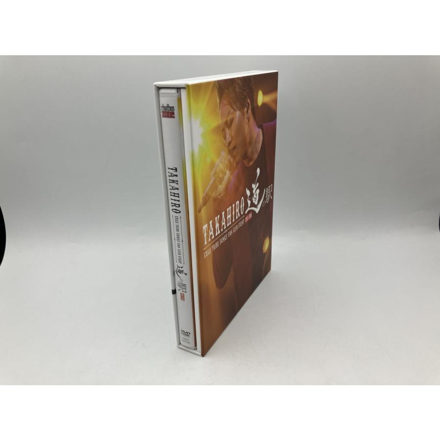 TAKAHIRO EXILE TRIBE FAMILY FAN CLUB EVENT 2017-2018 道の駅/DVD 中古 セル版/e1987 | ブランド登録なし | 03