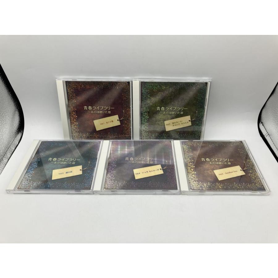青春ライブラリー あの頃聴いた歌/CD 5枚組 中古 セル版/e1988 | ブランド登録なし | 03