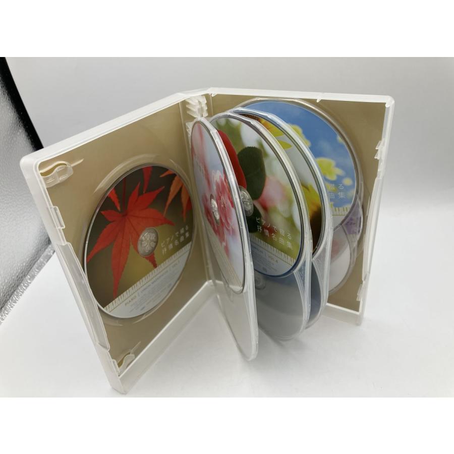 ピアノで綴る抒情名曲集 CD全10巻セット/中古 セル版/e1989 | ブランド登録なし | 03
